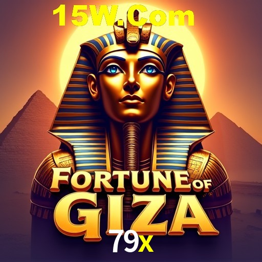 Exclusive Offers 79x