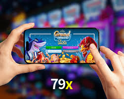 79x App Interface